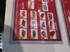 -冰泉豆浆馆(阳朔店)