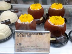 -PAPER STONE BAKERY(天环店)