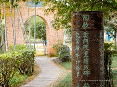-景德镇陶瓷民俗博物馆