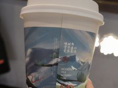 -茶话弄(中贸广场店)