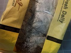 -TIMO COFFEE 阿拉校园面包