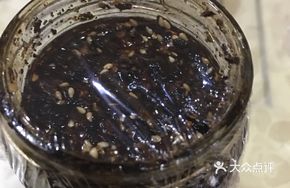 Packed Spicy Chili with Charred Husks