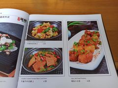 -寸草心素食(博览汇广场店)