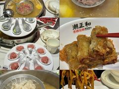 -潮正和潮汕牛肉火锅·老字号(番禺万达店)
