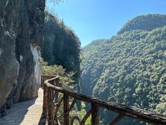 -蝶舞清江·恩施地心谷景区