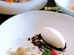 -随堂里