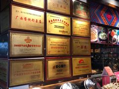 -甘家界牌柠檬鸭(青山店)