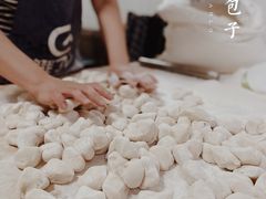 -守鑫水馅包子铺