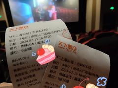 -SFC上影百联影城(虹口店)