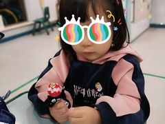 -京师双语幼儿园