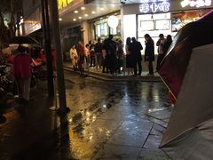 -鲍师傅糕点(春熙路店)