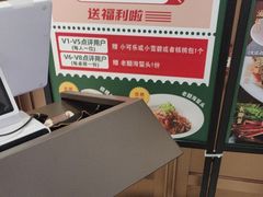 -阿明小菜·海鲜·上海菜(梅陇店)