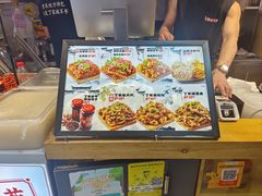 -丁家坡洋芋·观音桥好吃街A区(全国总店)