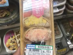 -全家便利店(南峰中心店)