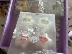 -GANSO元祖食品(双井店)