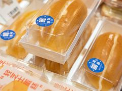 -DANXI丹喜面包·蛋糕(龙腾店)