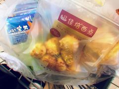 泡芙-佳焙西点(摩码休闲广场店)