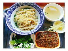 -裕兴记·三虾面(西北街总店)