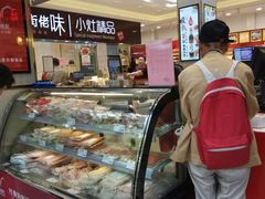 -上海全国土特产食品商场(淮海中路店)