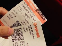 -山文星辉影城(青岛和谐广场店)