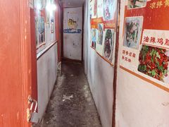 -郭师傅冰稀饭(人民路店)