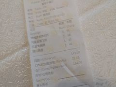 -星河湾半岛酒店-真粤中餐厅