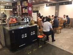 -金生隆(六铺炕店)