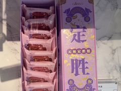 -GANSO元祖食品(大市口店)