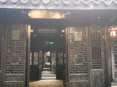 -涵家味土菜馆·徽州一绝臭鳜鱼(三河古镇店)