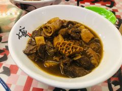 港式路边牛杂-七爺清汤腩(南开大悦城店)