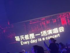 -MOSSO·Liveshow(M3香港广场店)