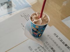 -DQ·蛋糕·冰淇淋(河东万达店)