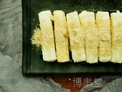红糖糍粑-博串堂(明发商业广场店)