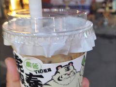 -书亦烧仙草(师大地铁站店)