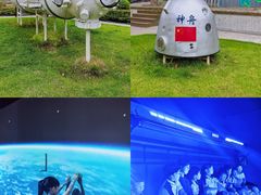 -上海航天创新创业中心