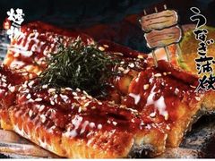 -玉川屋创意日料Bistro(柳巷店)