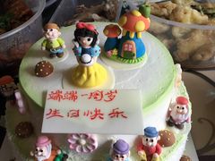 -好利来(革新店)