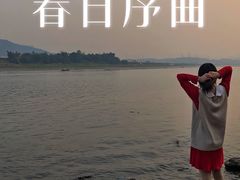 -小南海站