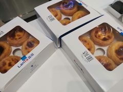 -LanTa蓝塔烘焙(中原万达店)