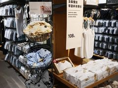 -MUJI无印良品(星光68广场店)