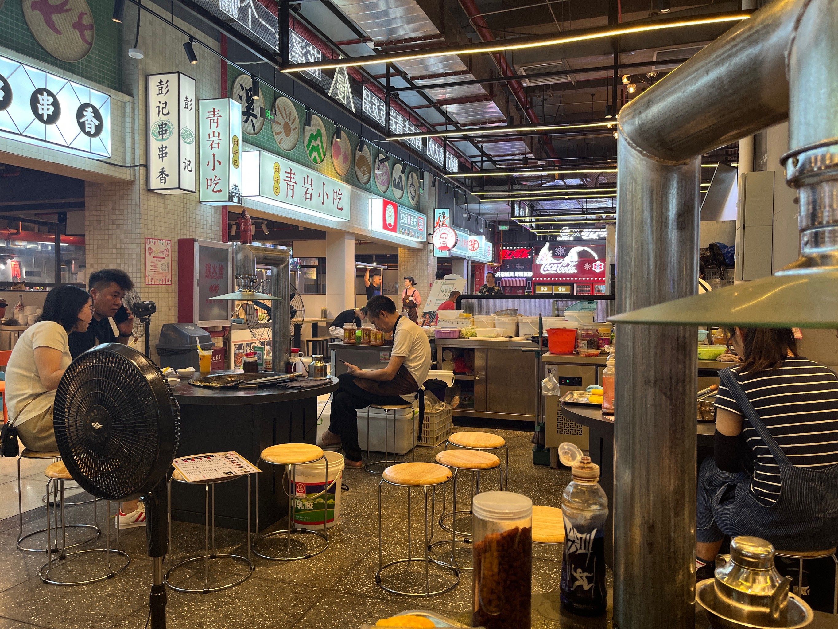 花溪小吃街—十字街