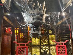-小龙翻大江文化火锅(宽窄店)