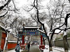 -北京国子监胡同