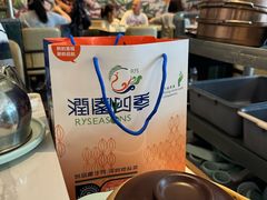 -润园四季椰子鸡火锅(南山海岸城店)