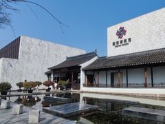 -嘉定博物馆