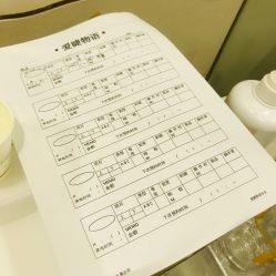 -爱睫物语·疗愈美睫美甲