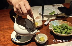 Blanched Edamame Appetizer