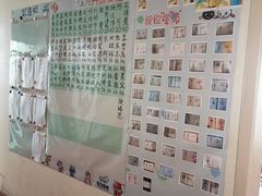 -星位围棋俱乐部(宝山万达店)