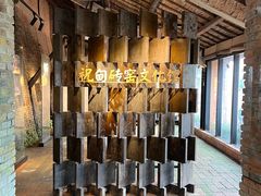 -祝甸砖窑文化馆