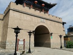 -丹噶尔古城